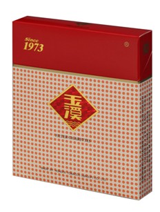 Yuxi Hard Pack 92mm/Export)