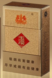 Yuxi (Golden Hard Pack/DF)