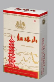 Hongtashan (Hard Pack/Export)