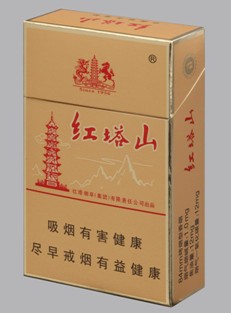Hongtashan (Golden Hard Pack DF)