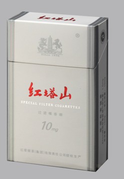 Hongtashan (Bojin/Hard Pack)
