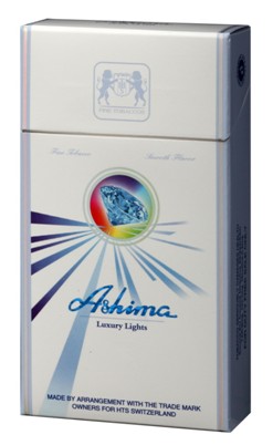 Ashima (94mmCH7)
